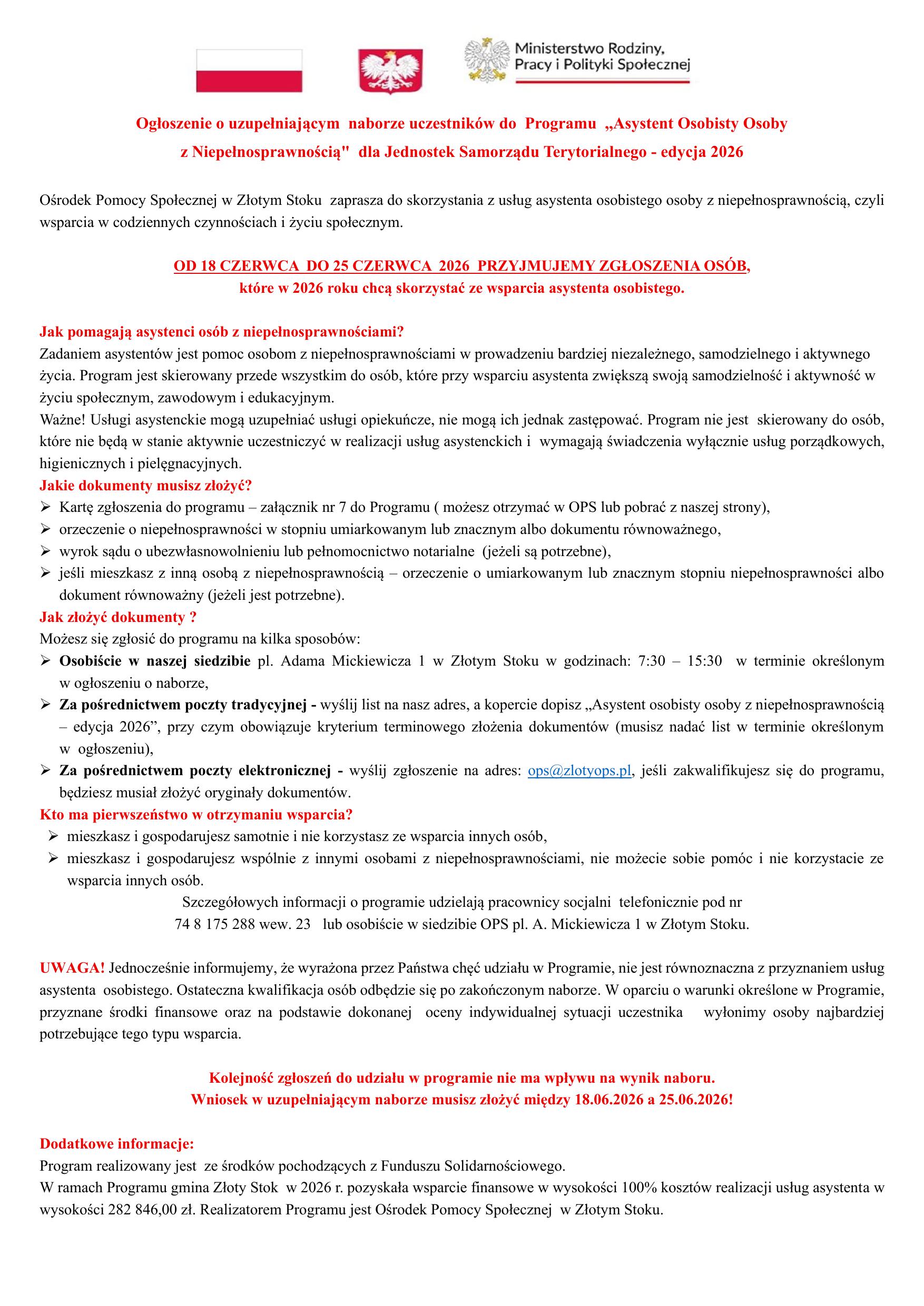 Plik obrazu: nabr-uczestnikw-aoon2026-uzupeniajcy-f2e623f0.jpg