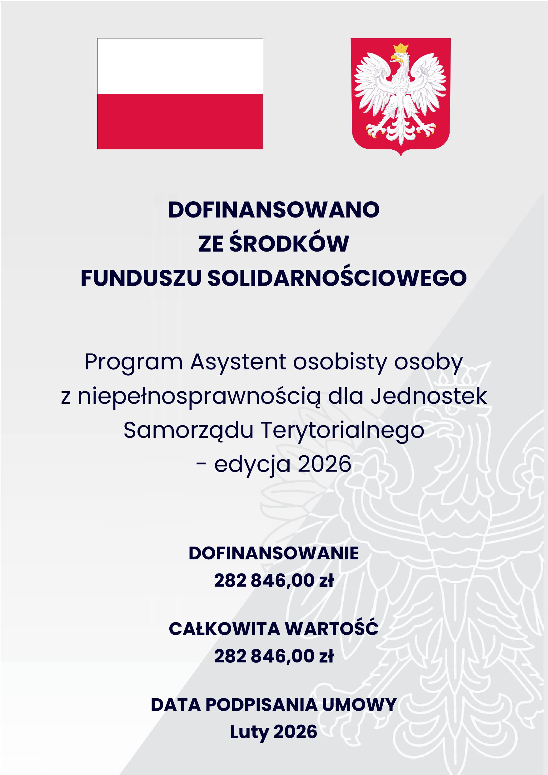 Plik obrazu: plakat_aoon_2026-44894510.jpg